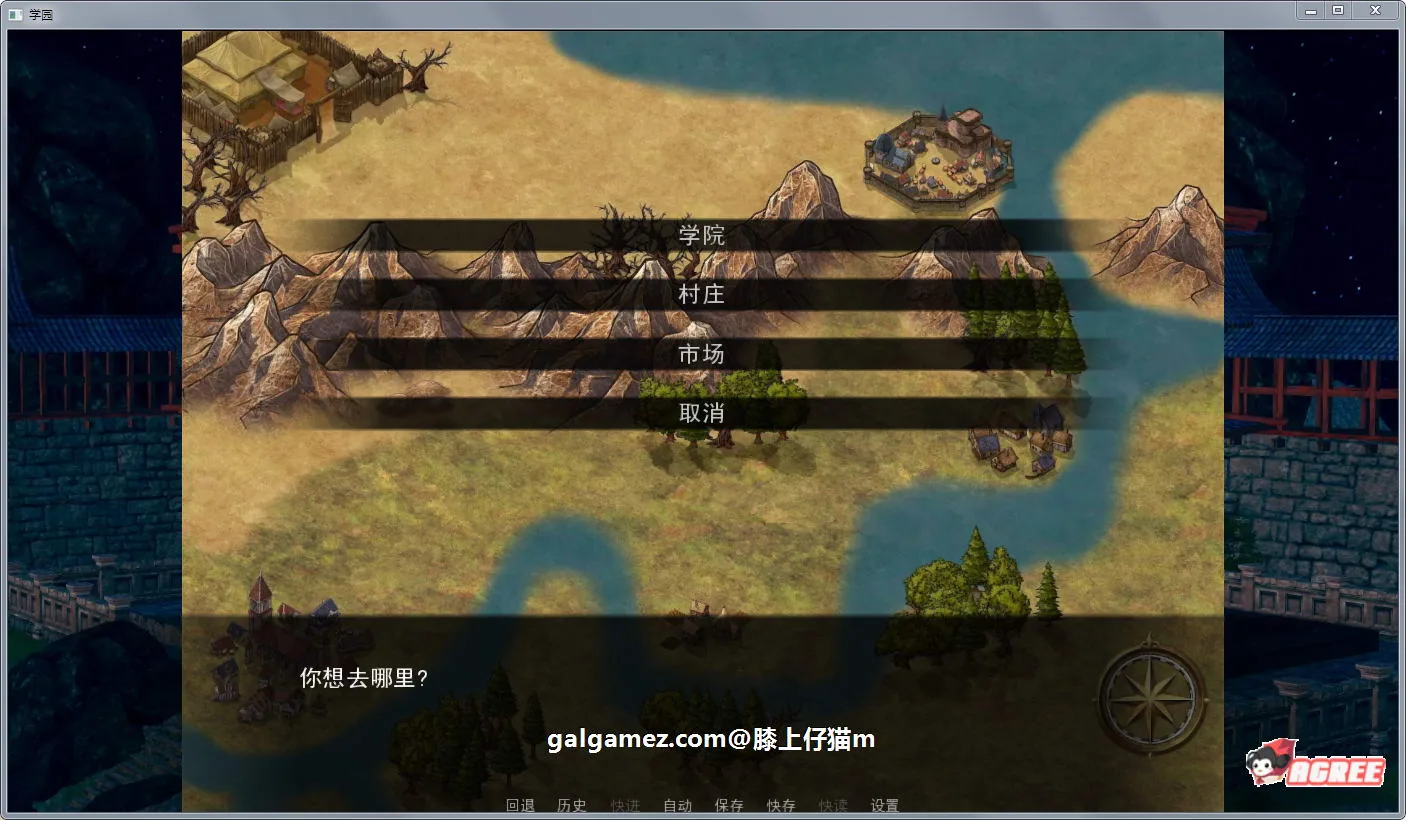 【后宫沙盒/汉化/动态】后宫学园 V0.34精翻汉化版+全CG【PC+安卓/1.7G/新作】 畅玩游戏 预览第11张-XACG动漫资源社——中文ACG动漫游戏社区 【后宫沙盒/汉化/动态】后宫学园 V0.34精翻汉化版+全CG【PC+安卓/1.7G/新作】 畅玩游戏 预览第11张