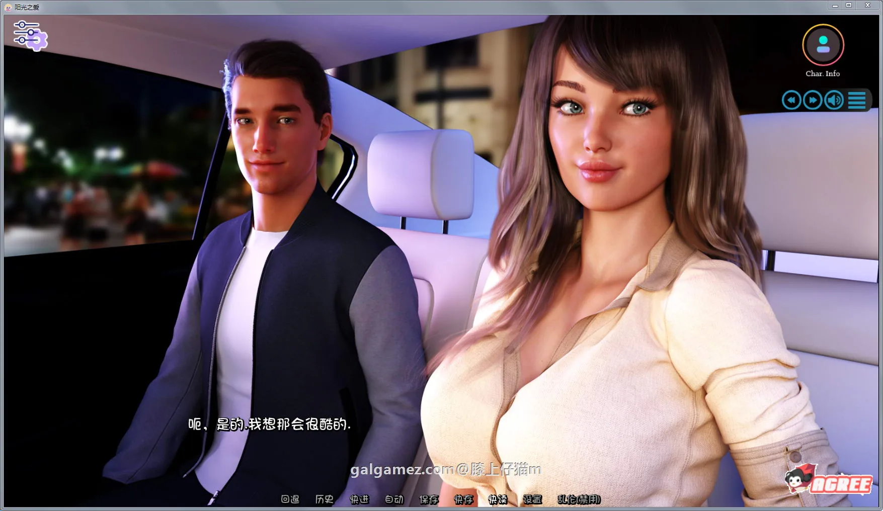 【欧美神作/汉化/动态】阳光湾恋人 V0.050i 精翻汉化版+CG【大更新/PC+安卓/6G】 畅玩游戏 预览第24张-XACG动漫资源社——中文ACG动漫游戏社区 【欧美神作/汉化/动态】阳光湾恋人 V0.050i 精翻汉化版+CG【大更新/PC+安卓/6G】 畅玩游戏 预览第24张