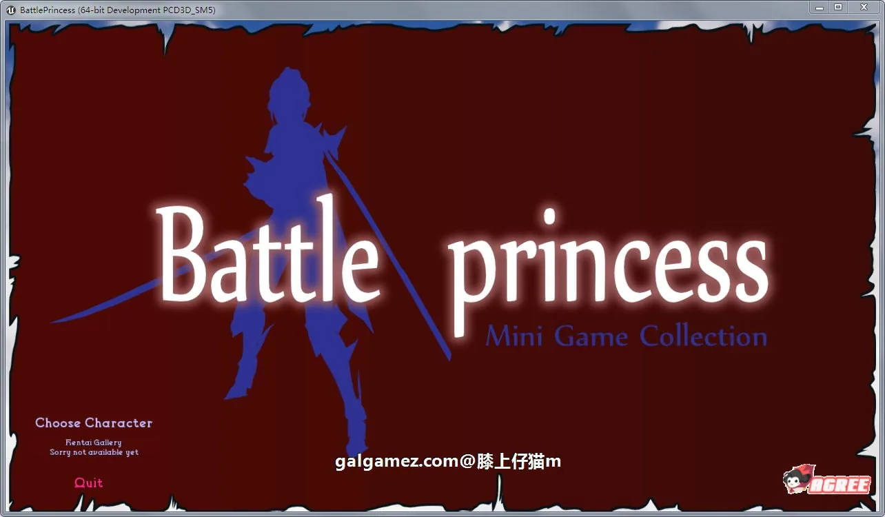 エロ版剑灵：战争公主！【ACT/全动态/3D】8月23日新版 [全CV/2G] 〔卖身H/增加新剧情〕