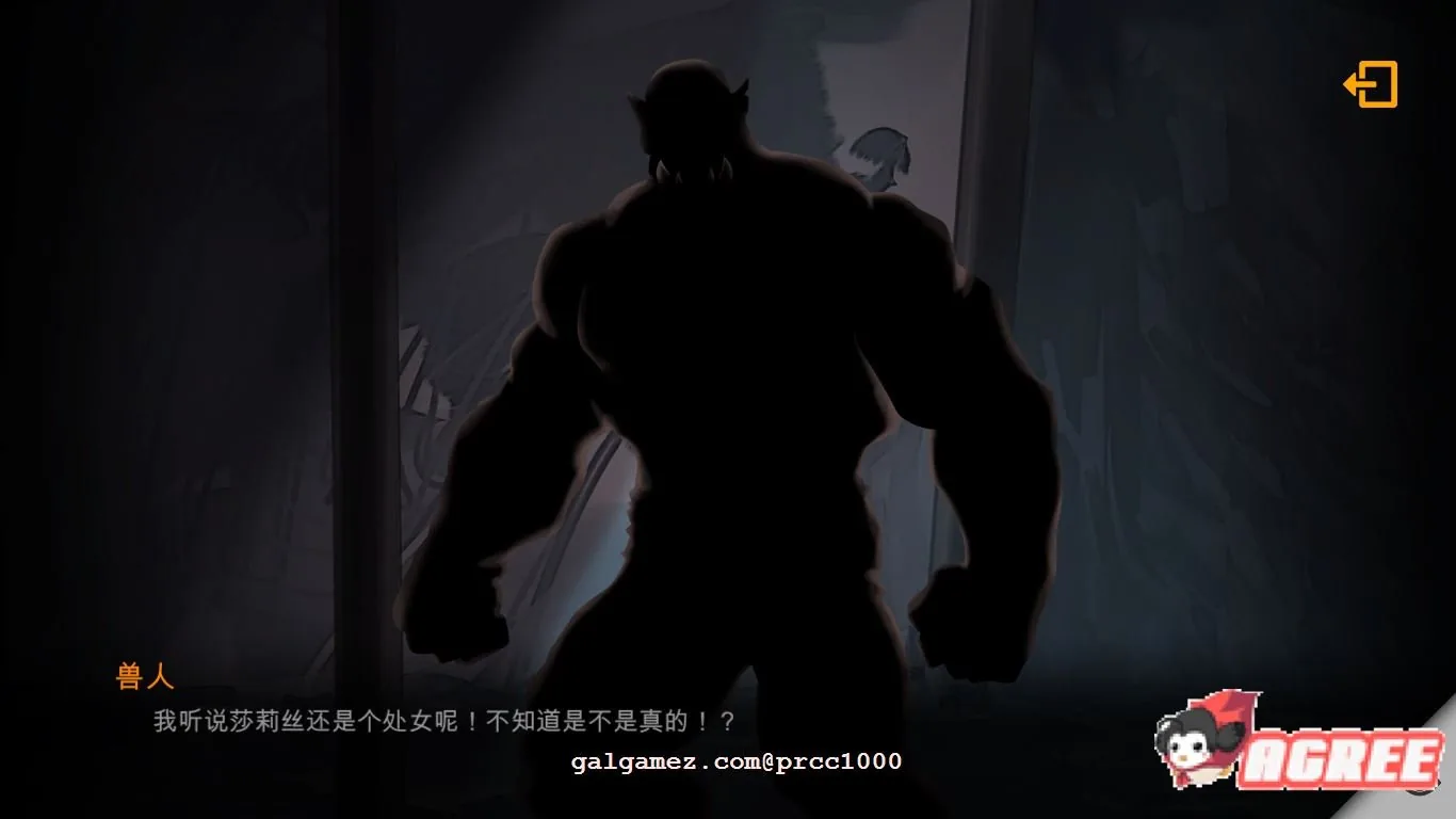 【地牢策略RPG/中文/步兵】莎莉丝-地牢脱出 官方中文步兵版+存档 【780M/全CV/新作】 畅玩游戏 预览第11张