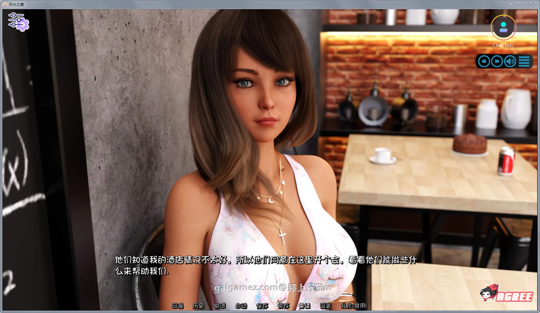 【欧美神作/汉化/动态】阳光湾恋人 V0.050i 精翻汉化版+CG【大更新/PC+安卓/6G】 畅玩游戏 预览第27张-XACG动漫资源社——中文ACG动漫游戏社区 【欧美神作/汉化/动态】阳光湾恋人 V0.050i 精翻汉化版+CG【大更新/PC+安卓/6G】 畅玩游戏 预览第27张