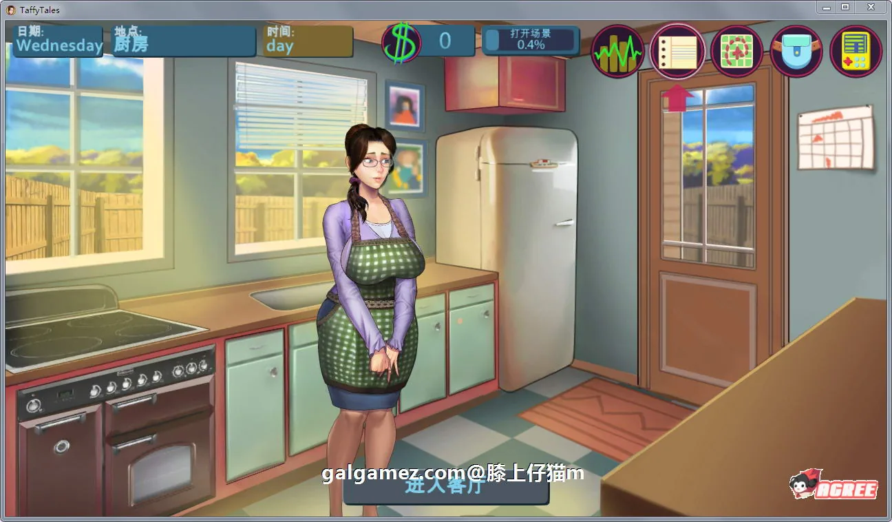 【欧美SLG/英文/动态CG】太妃物语!v.0.82.42a 官方英文版【超巨大更新/1.5G】 畅玩游戏 预览第9张-XACG动漫资源社——中文ACG动漫游戏社区 【欧美SLG/英文/动态CG】太妃物语!v.0.82.42a 官方英文版【超巨大更新/1.5G】 畅玩游戏 预览第9张