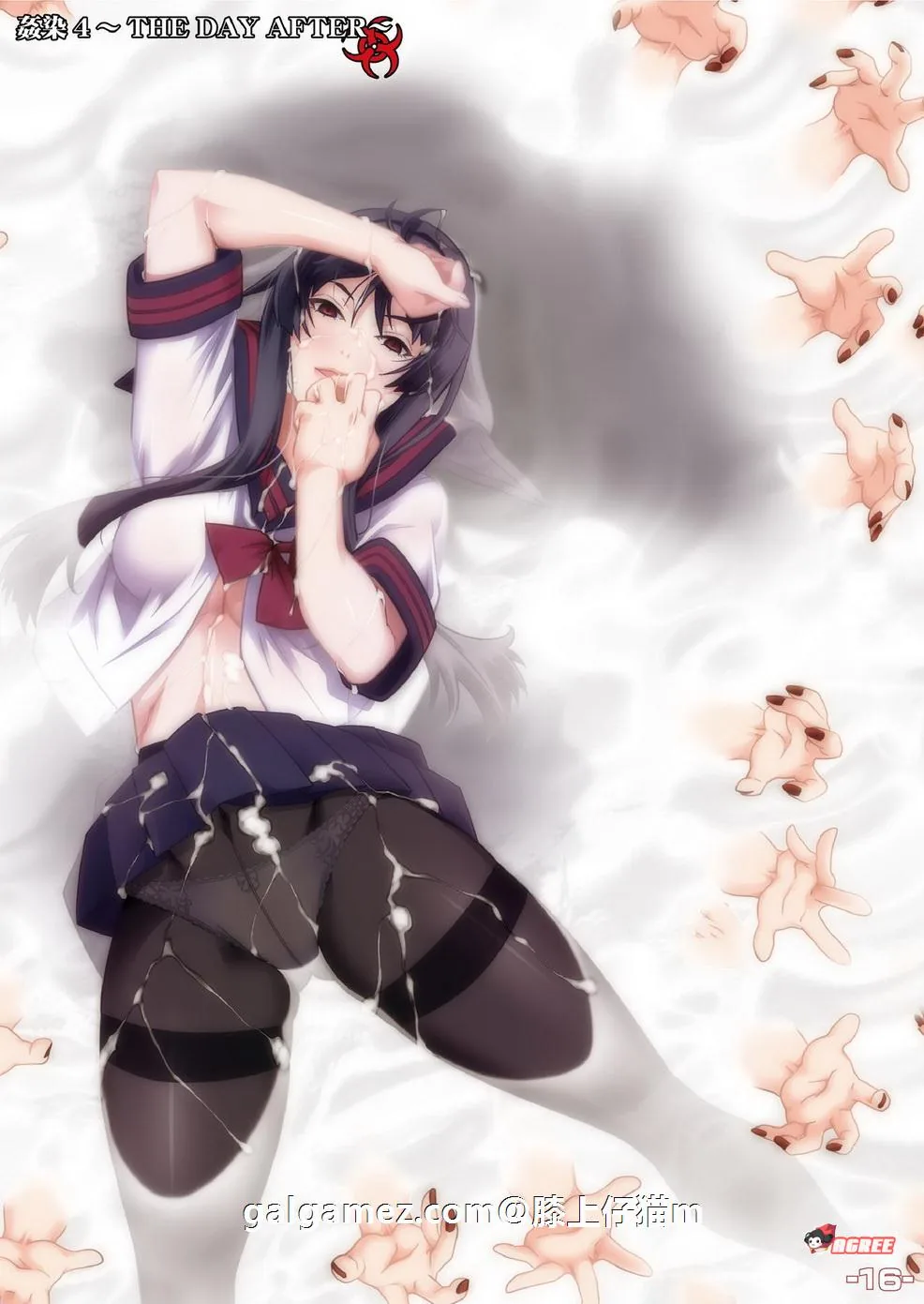 【珍藏ADV】姦染:全系列7部!免安装免转区Win10适配版合集【新整合/病毒/丝袜/8.5G】 畅玩游戏 预览第10张-XACG动漫资源社——中文ACG动漫游戏社区 【珍藏ADV】姦染:全系列7部!免安装免转区Win10适配版合集【新整合/病毒/丝袜/8.5G】 畅玩游戏 预览第10张
