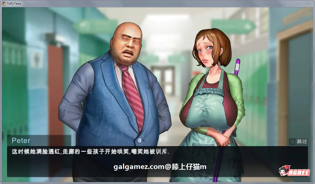 【欧美SLG/英文/动态CG】太妃物语!v.0.82.42a 官方英文版【超巨大更新/1.5G】 畅玩游戏 预览第10张-XACG动漫资源社——中文ACG动漫游戏社区 【欧美SLG/英文/动态CG】太妃物语!v.0.82.42a 官方英文版【超巨大更新/1.5G】 畅玩游戏 预览第10张