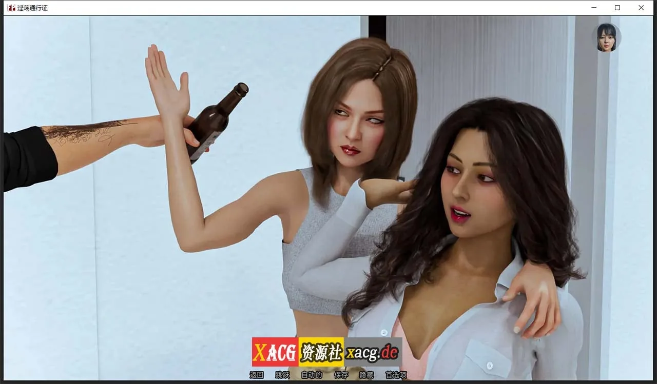 【欧美SLG/汉化/动态】自由通行证 V0.50 精翻汉化版 【PC+安卓/1G/新汉化】 畅玩游戏 预览第7张-XACG动漫资源社——中文ACG动漫游戏社区 【欧美SLG/汉化/动态】自由通行证 V0.50 精翻汉化版 【PC+安卓/1G/新汉化】 畅玩游戏 预览第7张