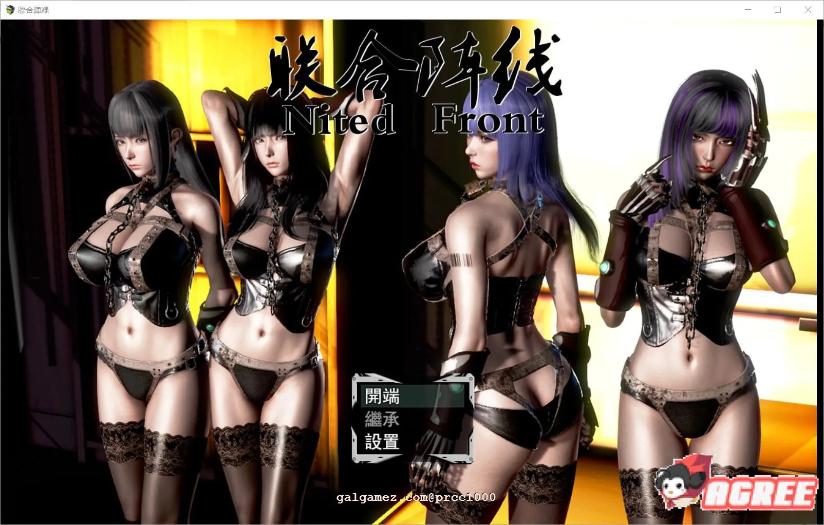 【国产RPG/中文/末世废土】联合阵线 G60 中文步兵超级作弊版【PC+安卓/3.9G/大作更新】