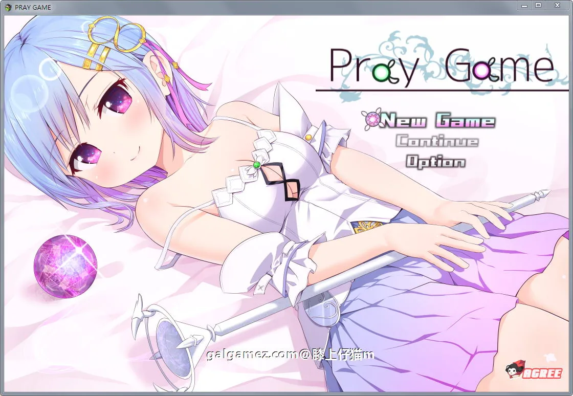 【RPG/汉化/动态】祈祷游戏：PrayGame α版v9.00最终汉化作弊版【新汉化/战斗H/1.6G】