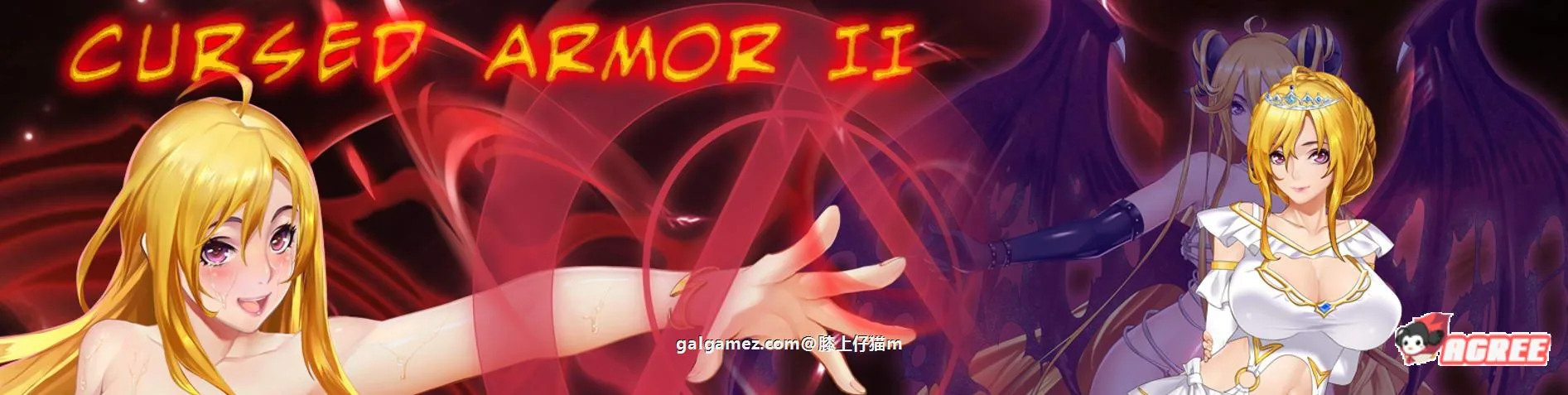 【神作RPG/国产/动态】诅咒铠甲2:灵魔女传奇 V2.60 中文步兵作弊版【2.9G】 畅玩游戏 预览第2张-XACG动漫资源社——中文ACG动漫游戏社区 【神作RPG/国产/动态】诅咒铠甲2:灵魔女传奇 V2.60 中文步兵作弊版【2.9G】 畅玩游戏 预览第2张