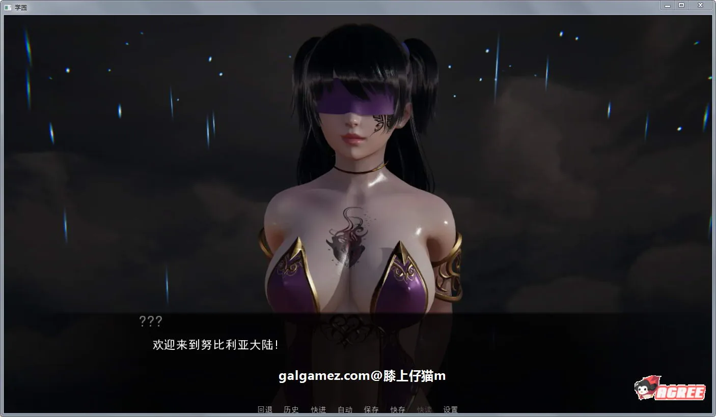 【后宫沙盒/汉化/动态】后宫学园 V0.34精翻汉化版+全CG【PC+安卓/1.7G/新作】 畅玩游戏 预览第2张-XACG动漫资源社——中文ACG动漫游戏社区 【后宫沙盒/汉化/动态】后宫学园 V0.34精翻汉化版+全CG【PC+安卓/1.7G/新作】 畅玩游戏 预览第2张