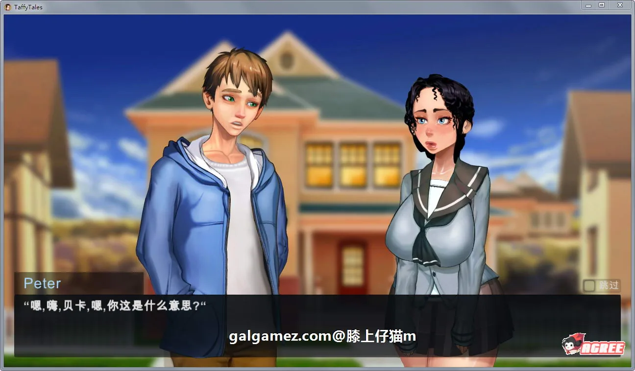 【欧美SLG/英文/动态CG】太妃物语!v.0.82.42a 官方英文版【超巨大更新/1.5G】 畅玩游戏 预览第11张-XACG动漫资源社——中文ACG动漫游戏社区 【欧美SLG/英文/动态CG】太妃物语!v.0.82.42a 官方英文版【超巨大更新/1.5G】 畅玩游戏 预览第11张