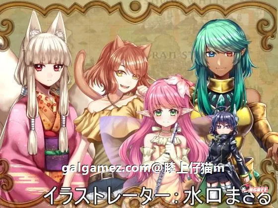 【超大作/汉化/动态】华尔街★行进曲！汉化版+全CG存档【多空/1.1G/百度】 畅玩游戏 预览第7张