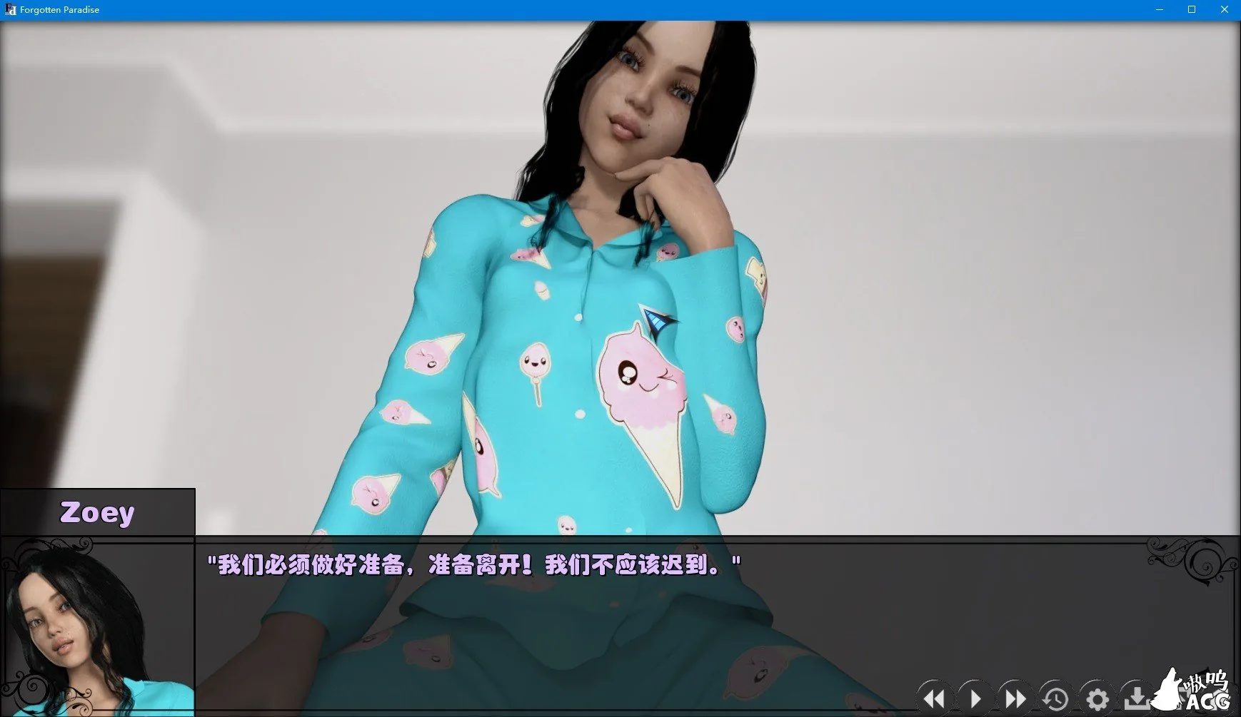 【欧美SLG/汉化/动态】被遗忘的天堂 V1.5 精翻汉化完结版【PC+安卓/3.3G】 畅玩游戏 预览第3张