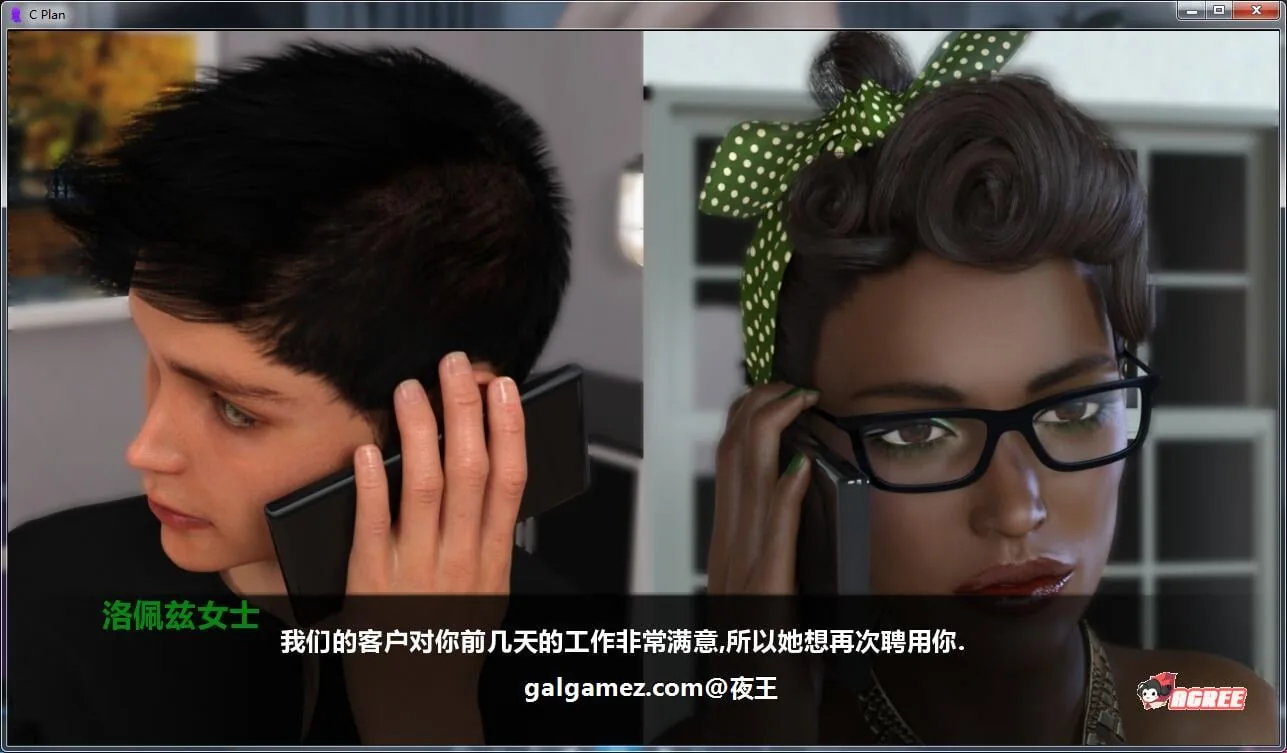 【欧美SLG/GG汉化/动态】宝石计划 V0.3a精翻汉化版+全CG【PC+安卓】【更新/2.4G】 畅玩游戏 预览第5张-XACG动漫资源社——中文ACG动漫游戏社区 【欧美SLG/GG汉化/动态】宝石计划 V0.3a精翻汉化版+全CG【PC+安卓】【更新/2.4G】 畅玩游戏 预览第5张