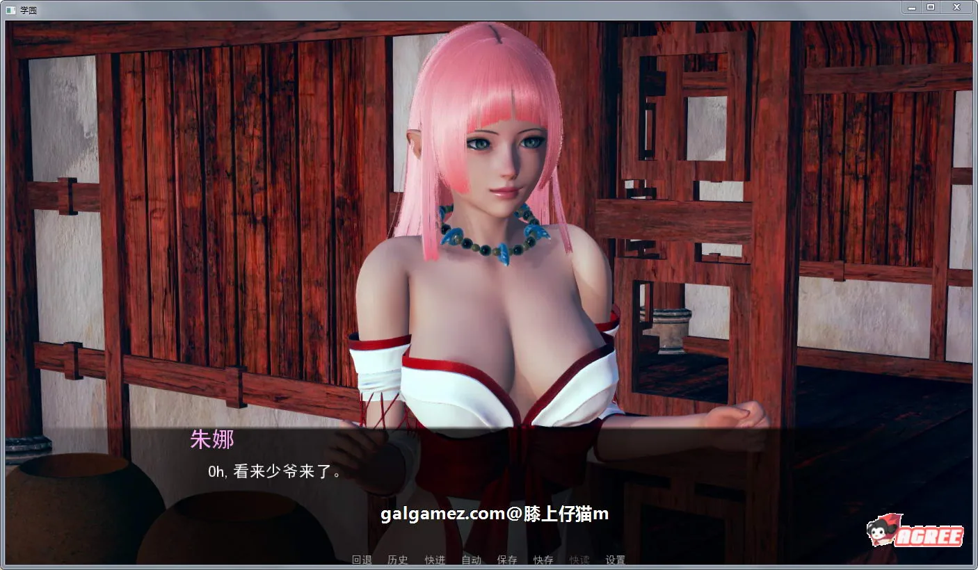 【后宫沙盒/汉化/动态】后宫学园 V0.34精翻汉化版+全CG【PC+安卓/1.7G/新作】 畅玩游戏 预览第3张-XACG动漫资源社——中文ACG动漫游戏社区 【后宫沙盒/汉化/动态】后宫学园 V0.34精翻汉化版+全CG【PC+安卓/1.7G/新作】 畅玩游戏 预览第3张