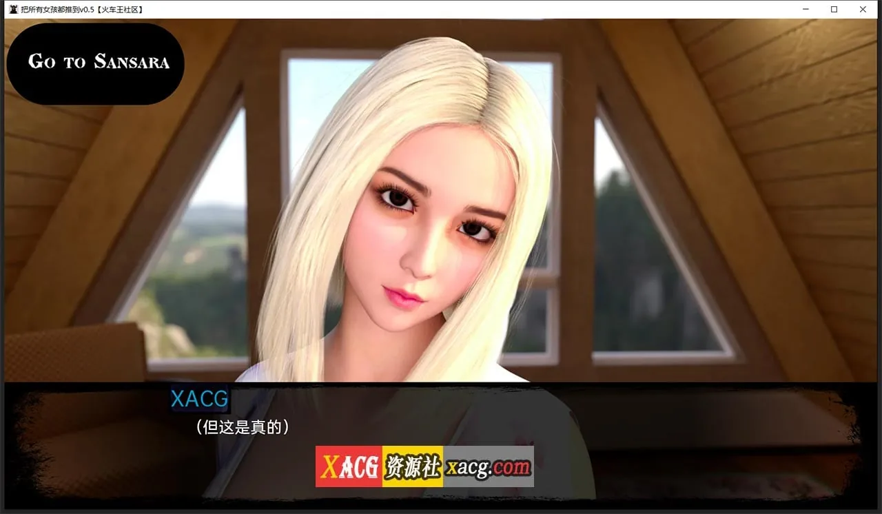 【欧美SLG/汉化/动态】悲伤的天堂 V0.7.0 汉化版【PC+安卓】 畅玩游戏 预览第12张-XACG动漫资源社——中文ACG动漫游戏社区 【欧美SLG/汉化/动态】悲伤的天堂 V0.7.0 汉化版【PC+安卓】 畅玩游戏 预览第12张