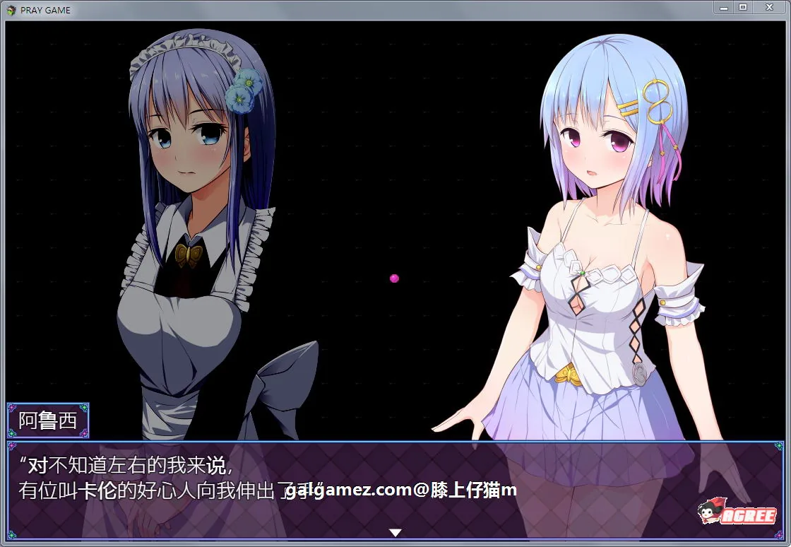 【RPG/汉化/动态】祈祷游戏：PrayGame α版v9.00最终汉化作弊版【新汉化/战斗H/1.6G】 畅玩游戏 预览第3张