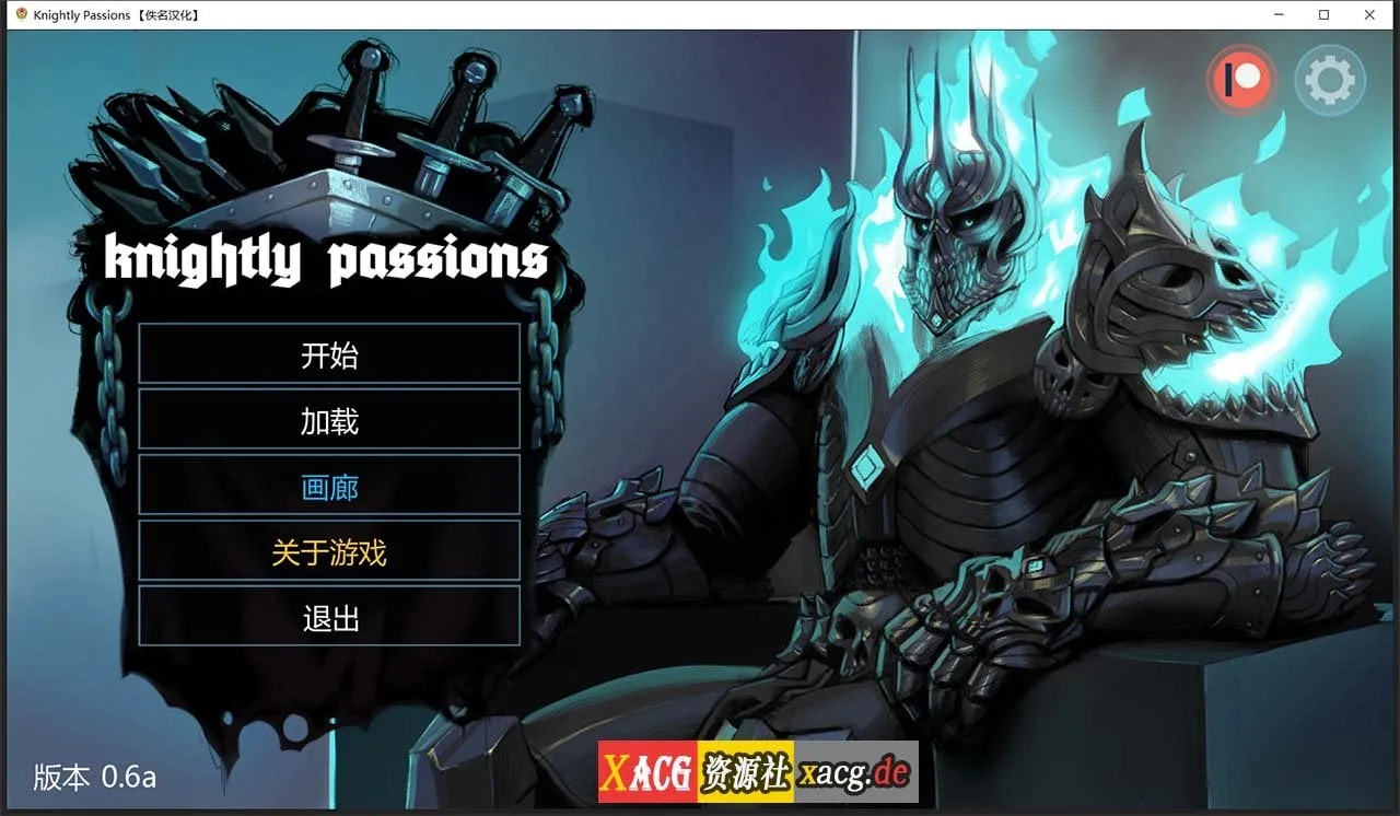 猎魔人物语 V0.6.0a 精翻汉化作弊版 [2D卡牌战斗SLG] 〔汉化/动态〕 (11月更新) /PC+安卓/2G