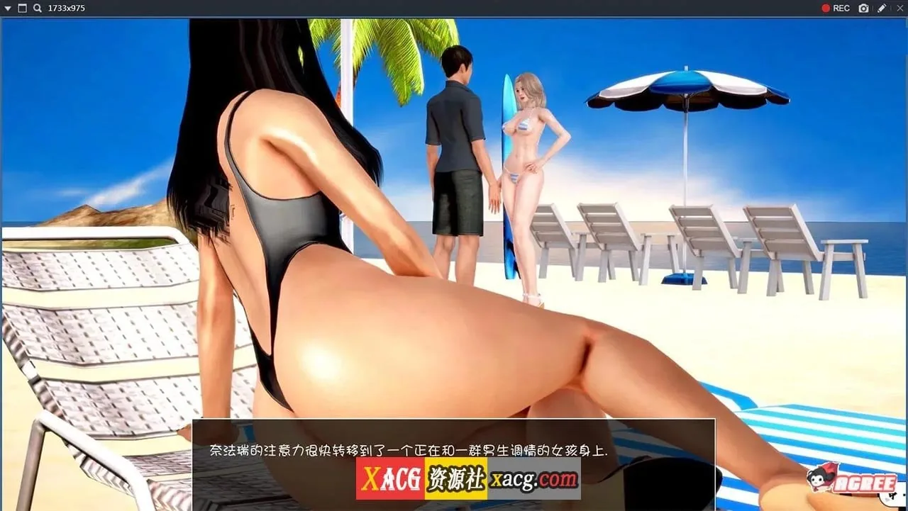 【欧美SLG/汉化/动态】神话庄园 v0.19 精翻汉化版+作弊码【PC+安卓/5G/更新】 畅玩游戏 预览第4张-XACG动漫资源社——中文ACG动漫游戏社区 【欧美SLG/汉化/动态】神话庄园 v0.19 精翻汉化版+作弊码【PC+安卓/5G/更新】 畅玩游戏 预览第4张