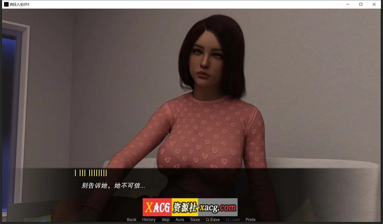 【欧美SLG/汉化/动态】疯狂人生 EP3 精翻汉化版【PC+安卓/1G】 畅玩游戏 预览第9张