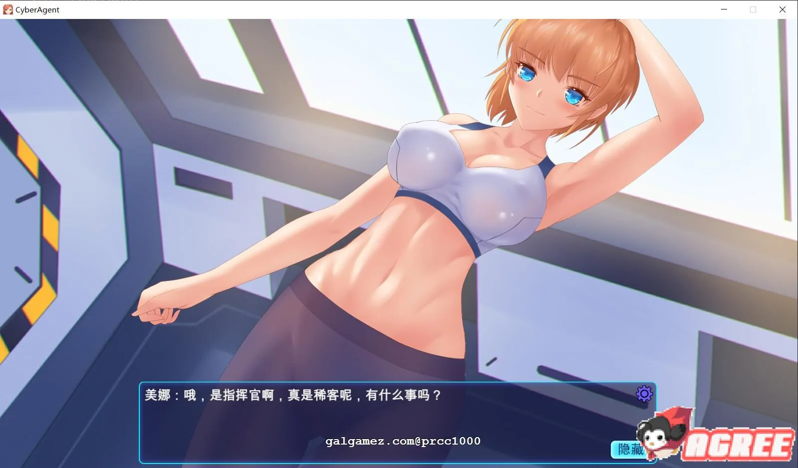 【塔防SLG/中文/全动态】赛博代理人 Cyber Agent 官方中文步兵版【新作/1.9G】 畅玩游戏 预览第4张
