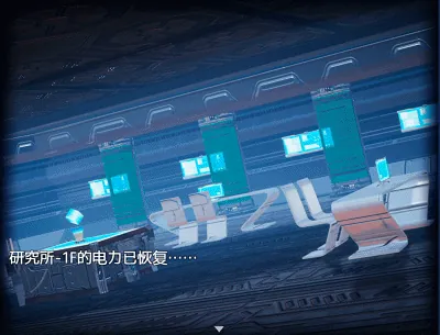 【国产RPG/中文/动态】禁忌之岛-丧尸起源 V3.5中文重置版+攻略【大更新/PC+安卓/3G】 畅玩游戏 预览第5张-XACG动漫资源社——中文ACG动漫游戏社区 【国产RPG/中文/动态】禁忌之岛-丧尸起源 V3.5中文重置版+攻略【大更新/PC+安卓/3G】 畅玩游戏 预览第5张