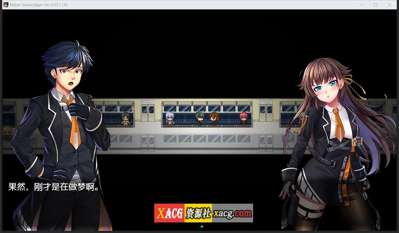 【神作RPG/中文/高能NTR】除灵猎人:N.G.J Ver0.676 官中步兵赞助版【新作更新/1G】 畅玩游戏 预览第8张-XACG动漫资源社——中文ACG动漫游戏社区 【神作RPG/中文/高能NTR】除灵猎人:N.G.J Ver0.676 官中步兵赞助版【新作更新/1G】 畅玩游戏 预览第8张