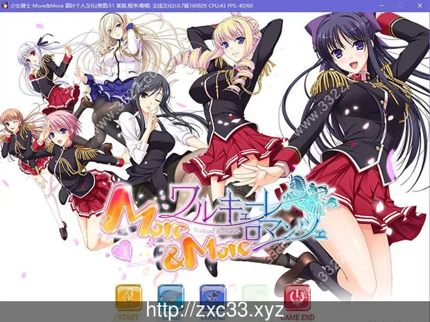 少女骑士物语More＆More【11G】〔新汉化〕 /付前作/ 全CV (汉化硬盘版)