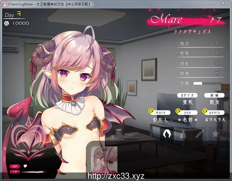 【养成SLG/汉化】女王魅魔的育成日志：Charming Mate 绅士回廊汉化版【420M】 畅玩游戏 预览第4张