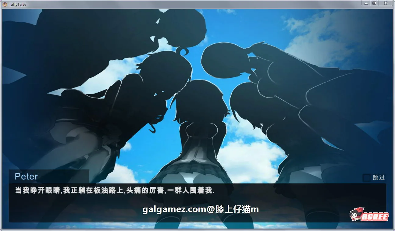 【欧美SLG/英文/动态CG】太妃物语!v.0.82.42a 官方英文版【超巨大更新/1.5G】 畅玩游戏 预览第5张-XACG动漫资源社——中文ACG动漫游戏社区 【欧美SLG/英文/动态CG】太妃物语!v.0.82.42a 官方英文版【超巨大更新/1.5G】 畅玩游戏 预览第5张