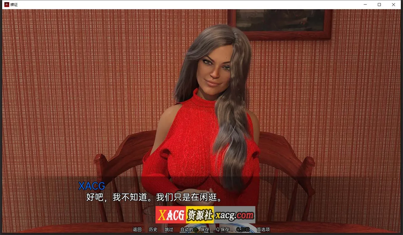 【欧美SLG/汉化/动态】裸证 Bare Witness CH.3 精翻汉化版【PC+安卓/2G】 畅玩游戏 预览第10张-XACG动漫资源社——中文ACG动漫游戏社区 【欧美SLG/汉化/动态】裸证 Bare Witness CH.3 精翻汉化版【PC+安卓/2G】 畅玩游戏 预览第10张