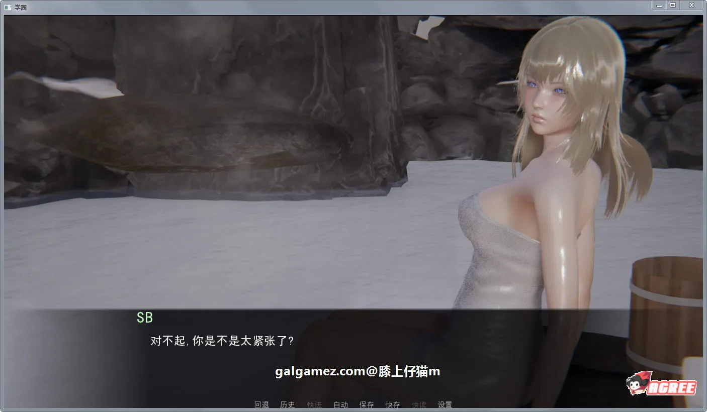 【后宫沙盒/汉化/动态】后宫学园 V0.34精翻汉化版+全CG【PC+安卓/1.7G/新作】 畅玩游戏 预览第6张-XACG动漫资源社——中文ACG动漫游戏社区 【后宫沙盒/汉化/动态】后宫学园 V0.34精翻汉化版+全CG【PC+安卓/1.7G/新作】 畅玩游戏 预览第6张