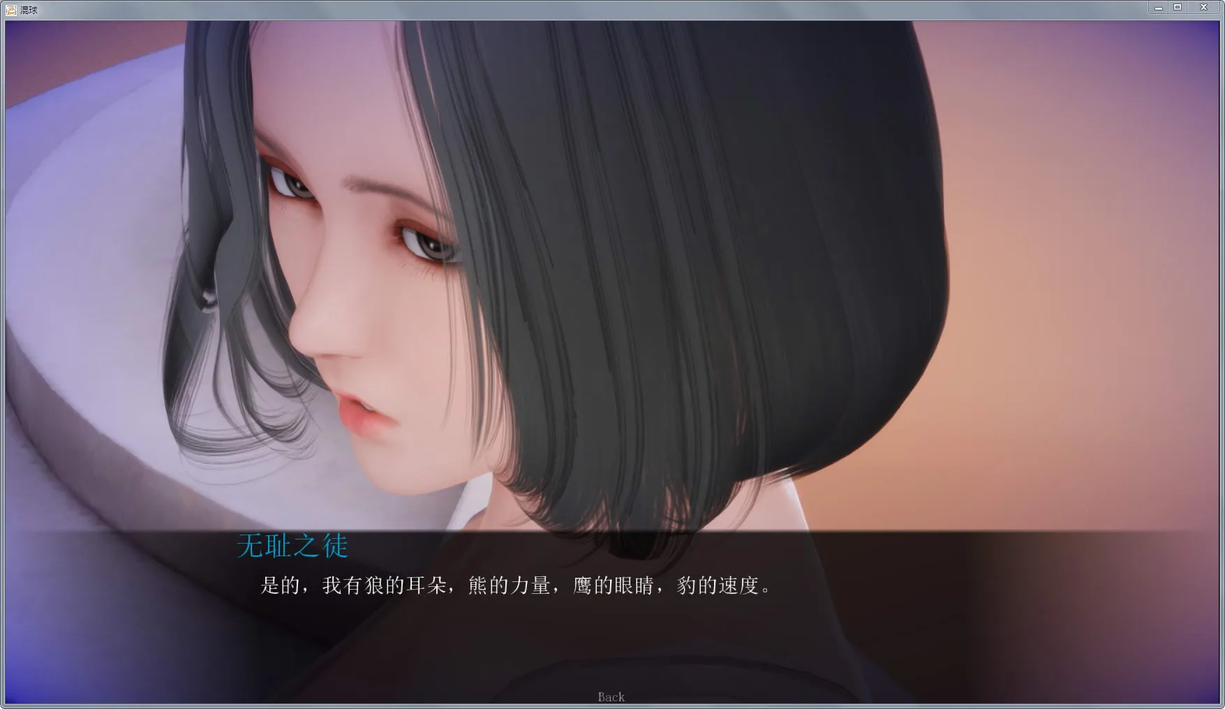【欧美SLG/汉化/动态CG】姐姐破产了 Ass-hole V1.0 汉化作弊版【新汉化/PC+安卓/3.4G】 畅玩游戏 预览第7张-XACG动漫资源社——中文ACG动漫游戏社区 【欧美SLG/汉化/动态CG】姐姐破产了 Ass-hole V1.0 汉化作弊版【新汉化/PC+安卓/3.4G】 畅玩游戏 预览第7张
