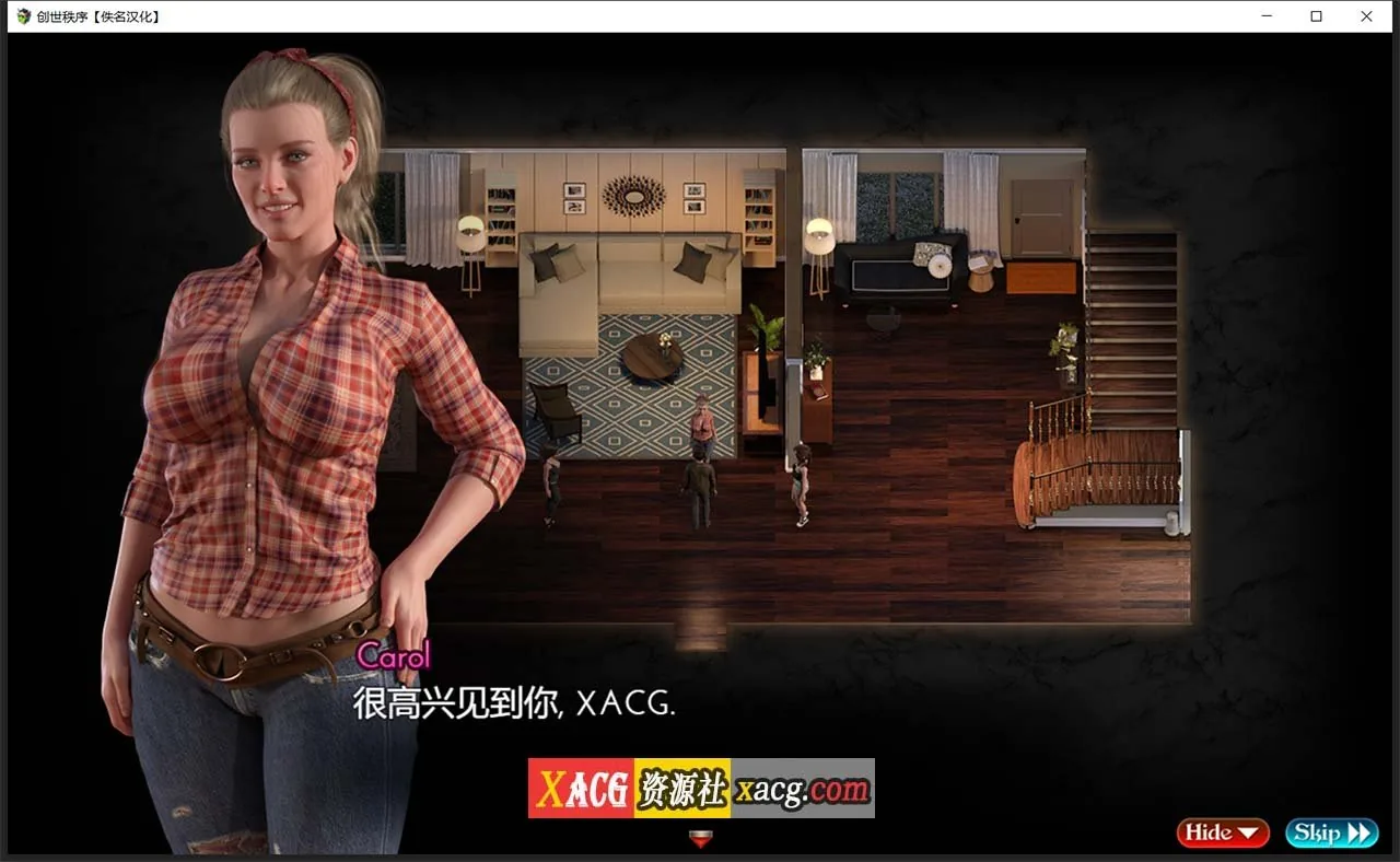 【超神级RPG/英文/动态】创世秩序 v.19032 官方英文版【2.3G】 畅玩游戏 预览第15张-XACG动漫资源社——中文ACG动漫游戏社区 【超神级RPG/英文/动态】创世秩序 v.19032 官方英文版【2.3G】 畅玩游戏 预览第15张