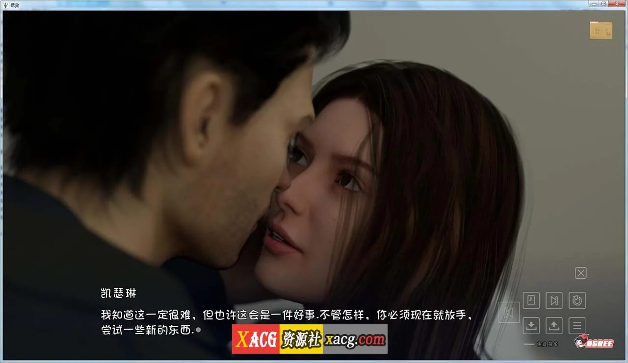 【欧美SLG/汉化/动态】峰回路转 Deliverance  精翻汉化完结版+全CG【更新/PC+安卓/4.1G】 畅玩游戏 预览第6张