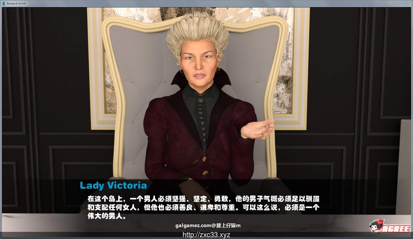 【欧美神作SLG/汉化/动态】私生女 V2.1 精翻汉化版【PC+安卓/6G】 畅玩游戏 预览第2张