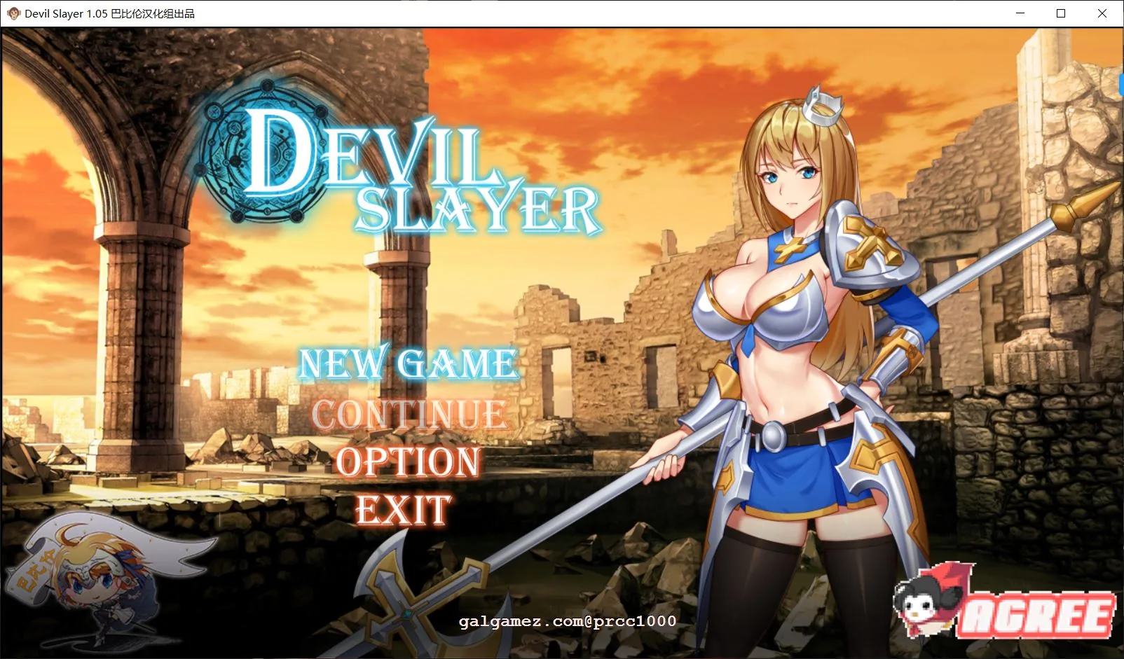 恶魔追猎者-Devil Slayer 精翻汉化版【PC+安卓/1G/新汉化/全CV】【RPG/汉化/全动态】