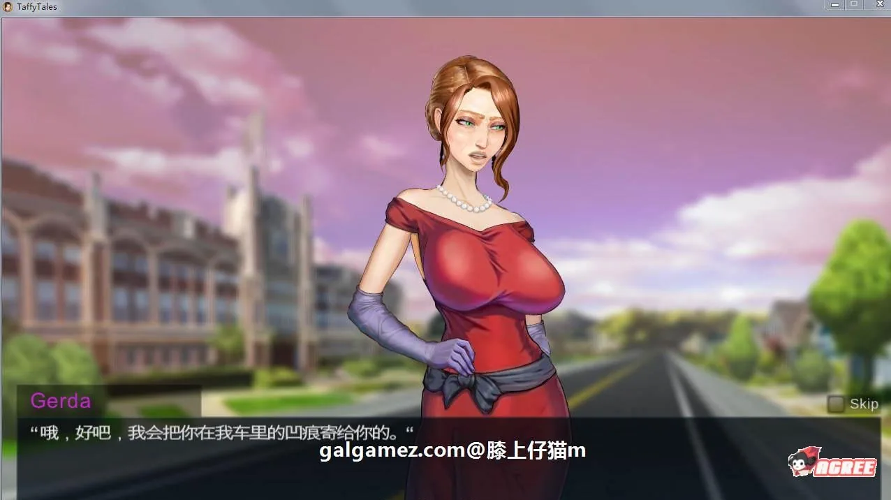 【欧美SLG/英文/动态CG】太妃物语!v.0.82.42a 官方英文版【超巨大更新/1.5G】 畅玩游戏 预览第6张-XACG动漫资源社——中文ACG动漫游戏社区 【欧美SLG/英文/动态CG】太妃物语!v.0.82.42a 官方英文版【超巨大更新/1.5G】 畅玩游戏 预览第6张