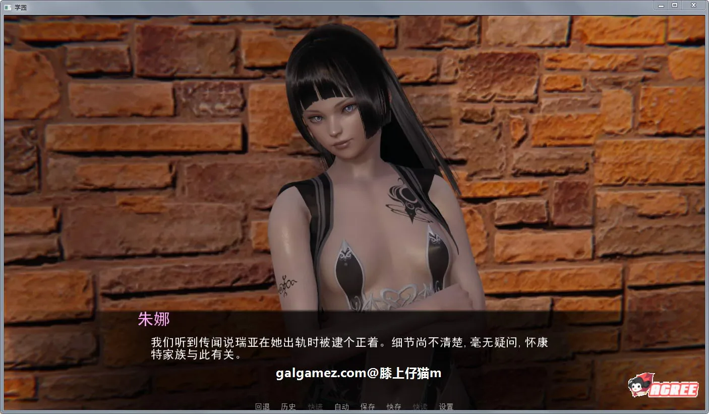 【后宫沙盒/汉化/动态】后宫学园 V0.34精翻汉化版+全CG【PC+安卓/1.7G/新作】 畅玩游戏 预览第7张-XACG动漫资源社——中文ACG动漫游戏社区 【后宫沙盒/汉化/动态】后宫学园 V0.34精翻汉化版+全CG【PC+安卓/1.7G/新作】 畅玩游戏 预览第7张