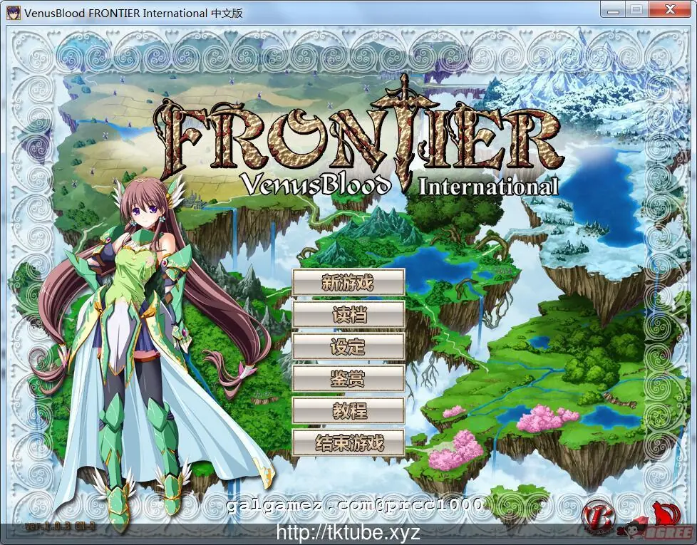 圣女之血F 国际版 / SRPG / 中文 / 已打步兵社保 [STEAM官方中文破解版] 〔3G〕