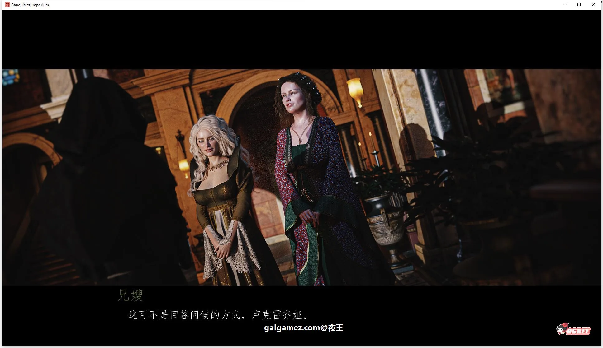 【欧美SLG/汉化/动态】血与帝国编年史 V2.0a 精翻汉化版【2月更新/电影画质/1.4G】 畅玩游戏 预览第7张-XACG动漫资源社——中文ACG动漫游戏社区 【欧美SLG/汉化/动态】血与帝国编年史 V2.0a 精翻汉化版【2月更新/电影画质/1.4G】 畅玩游戏 预览第7张