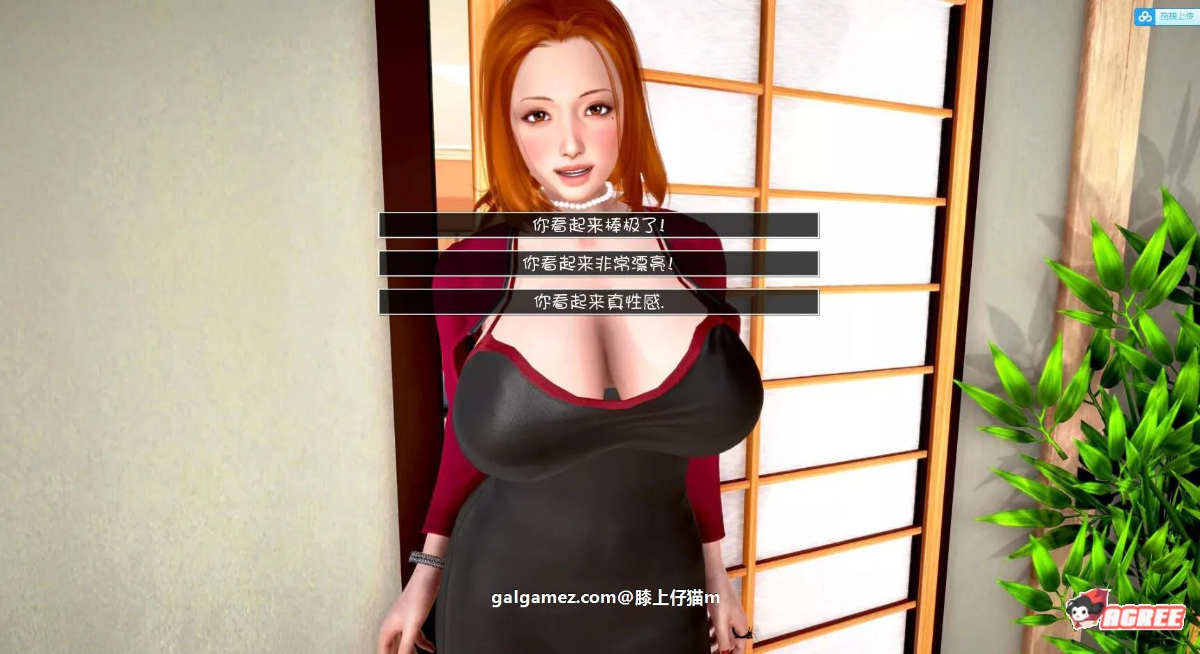 【11月17日限免】【欧美SLG/汉化/动态】神话庄园 v0.16 精翻汉化作弊版【PC+安卓/5G/更新】 畅玩游戏 预览第13张-XACG动漫资源社——中文ACG动漫游戏社区 【11月17日限免】【欧美SLG/汉化/动态】神话庄园 v0.16 精翻汉化作弊版【PC+安卓/5G/更新】 畅玩游戏 预览第13张
