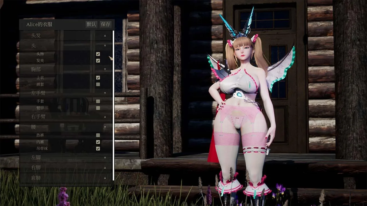 【3D/中文/全动态】魔女的侵袭 under the witch 0.2.0 Alpha v.3.0 第二章第三版 官方中文 版【6.5G】 畅玩游戏 预览第11张-XACG动漫资源社——中文ACG动漫游戏社区 【3D/中文/全动态】魔女的侵袭 under the witch 0.2.0 Alpha v.3.0 第二章第三版 官方中文 版【6.5G】 畅玩游戏 预览第11张