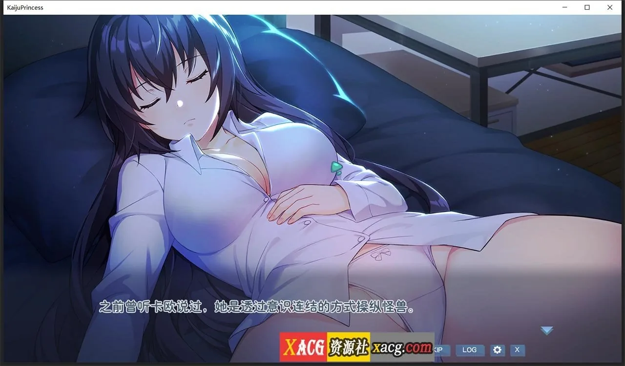 【养成互动SLG/中文】怠惰怪兽公主不想工作V1.07官中步兵版+存档【更新/中文CV/2.1G】 畅玩游戏 预览第12张