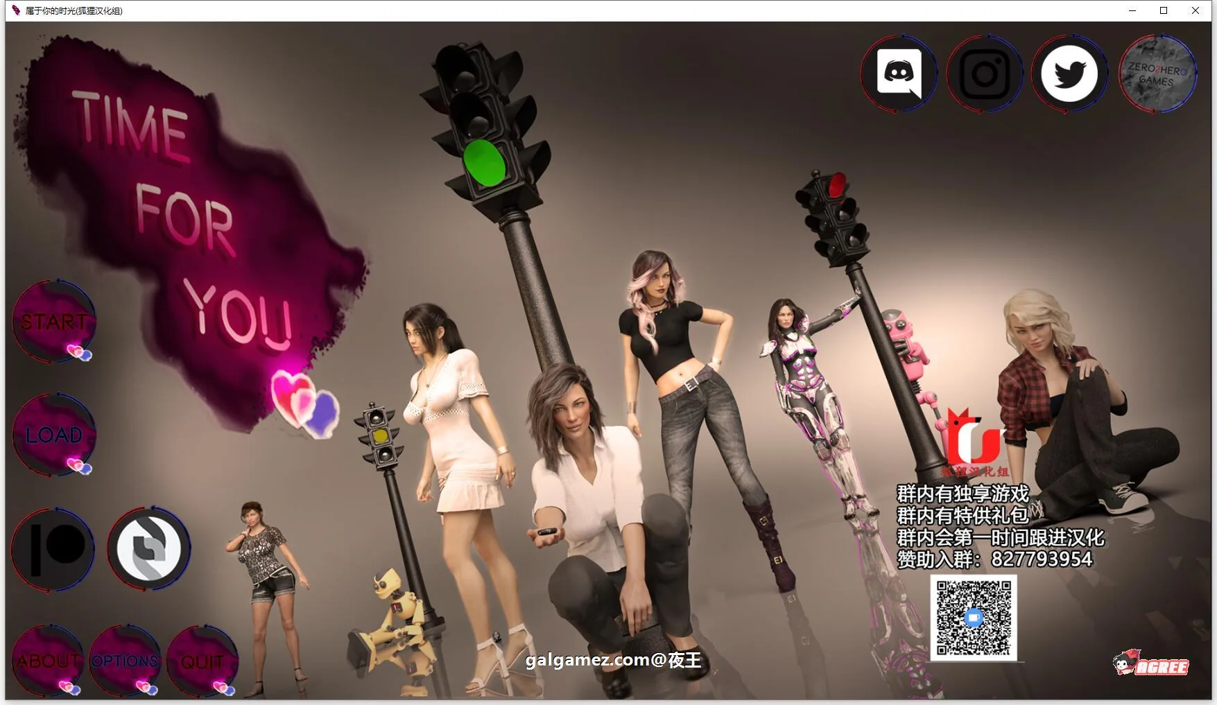 属于你的时空【欧美SLG/汉化/动态】V2.20 精翻汉化版+CG /新汉化/PC+安卓/2.1G