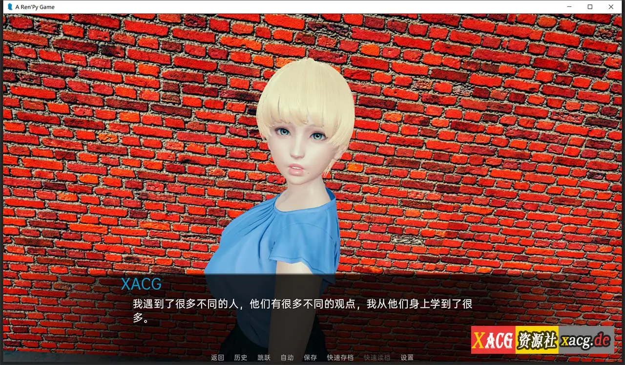 【国风SLG/汉化/动态】品味人生 Taste Of Life V0.5 精翻汉化版 【PC+安卓/2G】 畅玩游戏 预览第5张