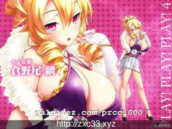 【丧心病狂SLG/动态】强推！强推！强推！屍！豪华版！ 付：全CG存档/CG包【4G/全CV】 畅玩游戏 预览第5张