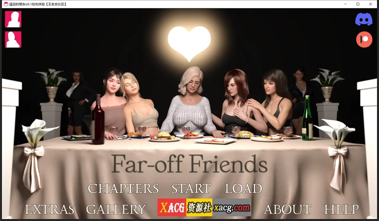 遥远的朋友v0.1抢先体验 汉化版 [欧美SLG/汉化] 〔PC+安卓/1G〕