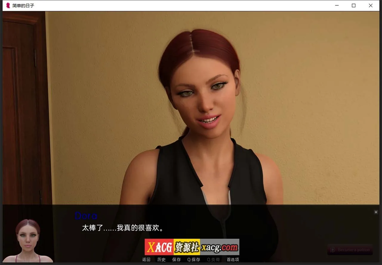 【欧美SLG/汉化/动态】简单的日子 V0.14.0 汉化版【PC+安卓/2G】 畅玩游戏 预览第4张-XACG动漫资源社——中文ACG动漫游戏社区 【欧美SLG/汉化/动态】简单的日子 V0.14.0 汉化版【PC+安卓/2G】 畅玩游戏 预览第4张