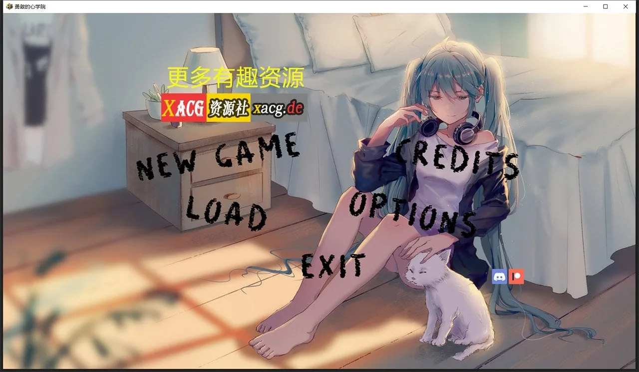 【勇敢之心学院】v2.1 最新汉化高压版（国风SLG/汉化/动态CG）［PC+安卓/3.8G/新汉化］