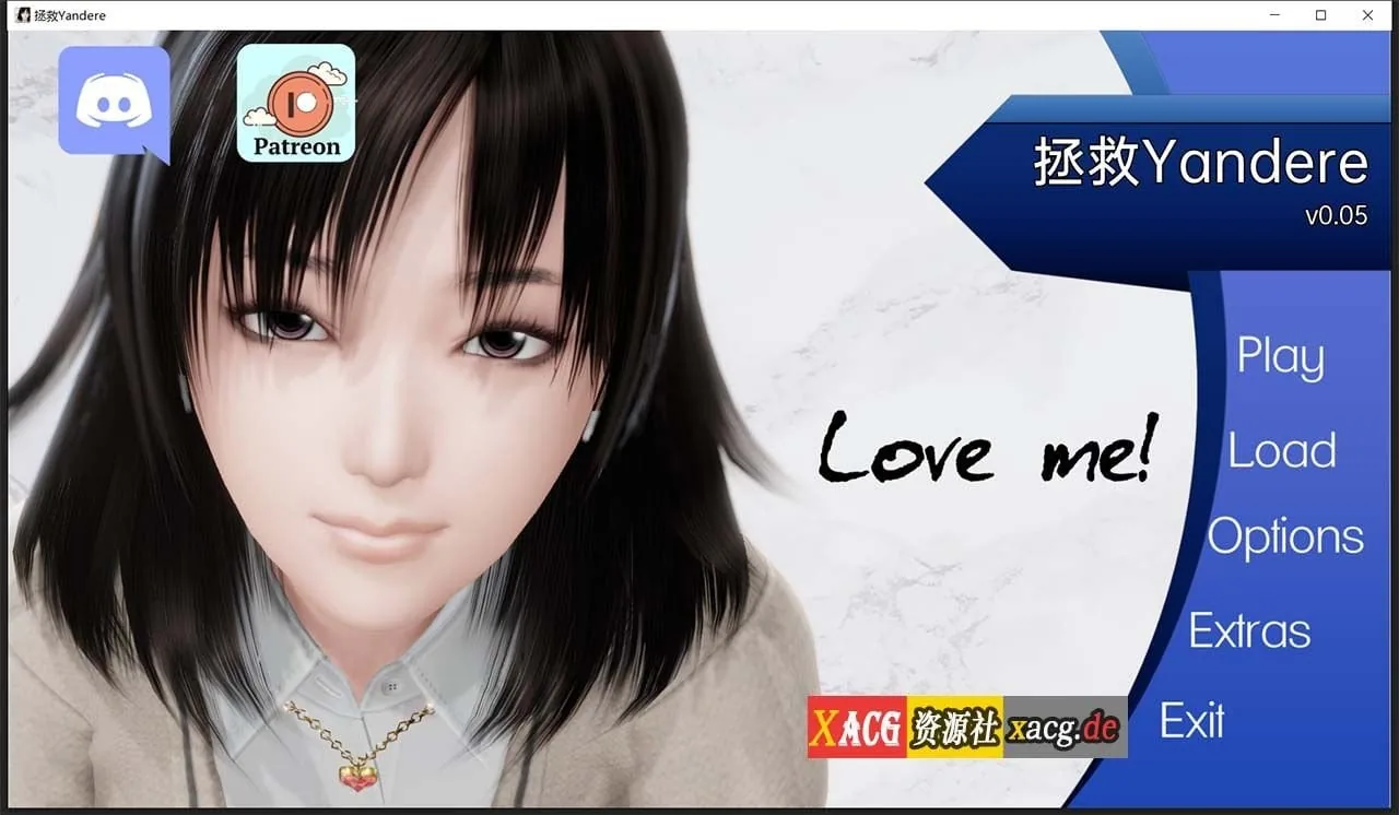拯救yandere v0.5 汉化版 〔欧美SLG/动态/汉化〕 [PC+安卓/2G]